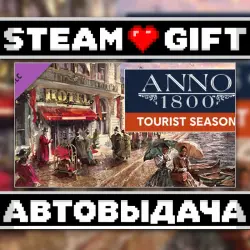 Anno 1800 - Tourist Season • Steam • Россия и другие регионы