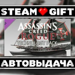 Assassin's Creed Rogue – Technology Pack • Steam • Россия и другие регионы