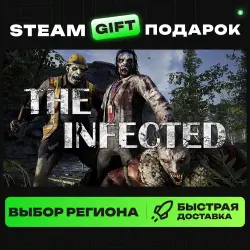 The Infected | ВЫБОР РЕГИОНА |STEAM GIFT