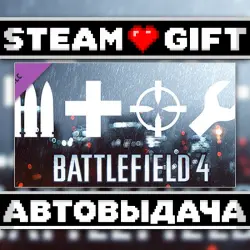 Battlefield 4 Soldier Shortcut Bundle • Steam • Россия и другие регионы