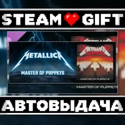 Beat Saber - Metallica - Master of Puppets • Steam • Россия и другие регионы