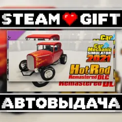 Car Mechanic Simulator 2021 - Hot Rod DLC • Steam • Россия и другие регионы