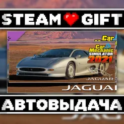 Car Mechanic Simulator 2021 - Jaguar DLC • Steam • Россия и другие регионы
