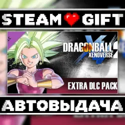 DRAGON BALL XENOVERSE 2 - Extra DLC Pack 3 • Steam • Россия и другие регионы