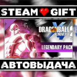 DRAGON BALL XENOVERSE 2 - Legendary Pack 2 • Steam • Россия и другие регионы