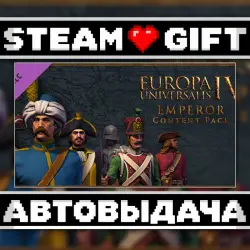 Europa Universalis IV: Emperor Content Pack • Steam • Россия и другие регионы