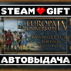 Europa Universalis IV: Evangelical Union Unit Pack • Steam • Россия и другие регионы