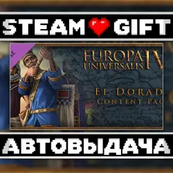 Europa Universalis IV: El Dorado Content Pack • Steam • Россия и другие регионы