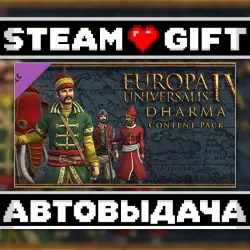 Europa Universalis IV: Dharma Content Pack • Steam • Россия и другие регионы