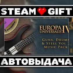 Europa Universalis IV: Guns, Drums and Steel Volume 3 • Steam • Россия и другие регионы