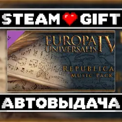 Europa Universalis IV: Republican Music Pack • Steam • Россия и другие регионы