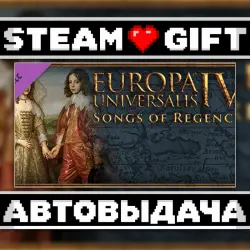 Europa Universalis IV: Songs of Regency • Steam • Россия и другие регионы