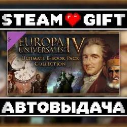 Europa Universalis IV: Ultimate E-book Pack • Steam • Россия и другие регионы