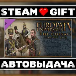 Europa Universalis IV: The Cossacks Content Pack • Steam • Россия и другие регионы