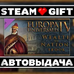 Europa Universalis IV: Wealth of Nations E-book • Steam • Россия и другие регионы