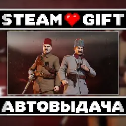 Gallipoli - Ordered to Die Pack • Steam • Россия и другие регионы