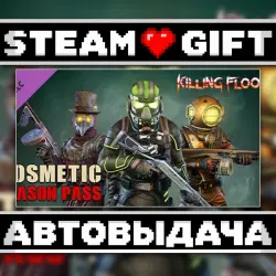 Killing Floor 2 - Cosmetics Season Pass • Steam • Россия и другие регионы