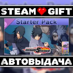 NARUTO TO BORUTO: SHINOBI STRIKER - Sasuke Uchiha Starter Pack • Steam • Россия и другие регионы