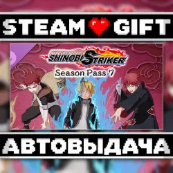 NARUTO TO BORUTO: SHINOBI STRIKER Season Pass 7 • Steam • Россия и другие регионы