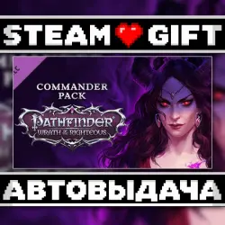 Pathfinder: Wrath of the Righteous - Commander Pack • Steam • Россия и другие регионы