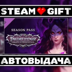 Pathfinder: Wrath of the Righteous - Season Pass • Steam • Россия и другие регионы