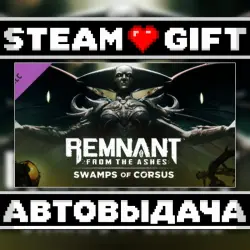 Remnant: From the Ashes – Swamps of Corsus • Steam • Россия и другие регионы