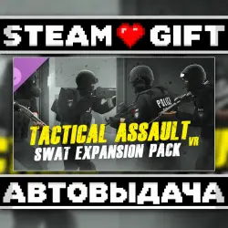Tactical Assault VR - Operation: Dahlia DLC • Steam • Россия и другие регионы