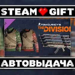 Tom Clancy's The Division - Let it snow Pack • Steam • Россия и другие регионы