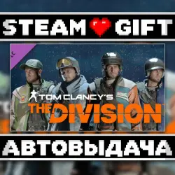 Tom Clancy's The Division - Sports Fan Outfit Pack • Steam • Россия и другие регионы