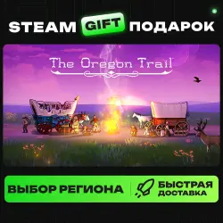 The Oregon Trail | ВЫБОР РЕГИОНА |STEAM GIFT