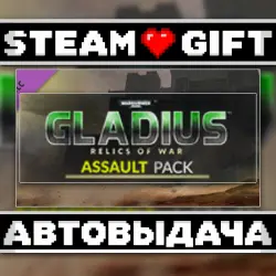 Warhammer 40,000: Gladius - Assault Pack • Steam • Россия и другие регионы