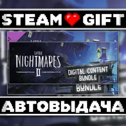 Little Nightmares II Digital Content Bundle • Steam • Россия и другие регионы