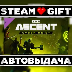 The Ascent - Cyber Heist • Steam • Россия и другие регионы
