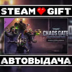 Warhammer 40,000: Chaos Gate - Daemonhunters - Execution Force • Steam • Россия и другие регионы
