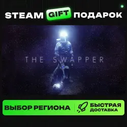 The Swapper | ВЫБОР РЕГИОНА |STEAM GIFT