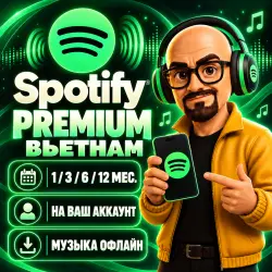 Spotify Premium Vietnam — 1–12 Months | Your Account