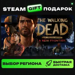 The Walking Dead: A New Frontier | ВЫБОР РЕГИОНА |STEAM GIFT