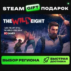 The Wild Eight | ВЫБОР РЕГИОНА |STEAM GIFT