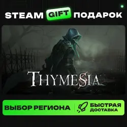 Thymesia | ВЫБОР РЕГИОНА |STEAM GIFT