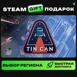 Tin Can | ВЫБОР РЕГИОНА |STEAM GIFT