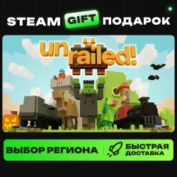 Unrailed! | ВЫБОР РЕГИОНА |STEAM GIFT