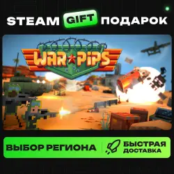 Warpips | ВЫБОР РЕГИОНА |STEAM GIFT