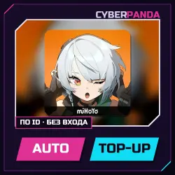 Пополнение Zenless Zone Zero (Global) — Monochromes по ID, лот №279506