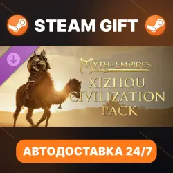 Myth of Empires Xizhou Civilization Pack · DLC · STEAM GIFT · AUTO-DELIVERY
