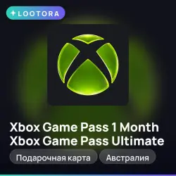 1 Month Xbox Game Pass Ultimate, ключ подписки, Австралия
