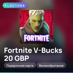 Fortnite V-Bucks 20 GBP, подарочная карта, Великобритания, лот №279510