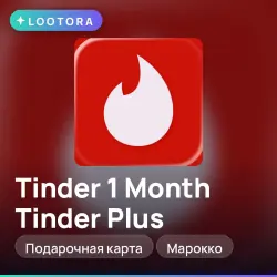 1 Month Tinder Plus, промокод подписки, Марокко