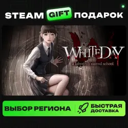 White Day: A Labyrinth Named School | ВЫБОР РЕГИОНА |STEAM GIFT