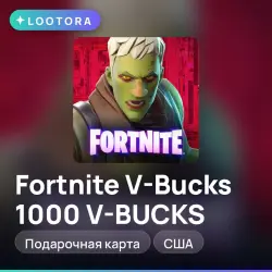Fortnite V-Bucks 1000 V-BUCKS, подарочная карта, США, лот №279524