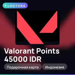 Valorant Points 45000 IDR, подарочная карта, Индонезия, лот №279530